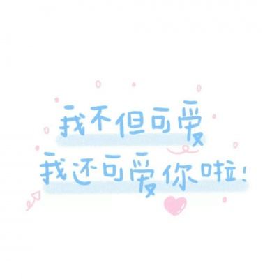 坠星大陆福利版手游下载