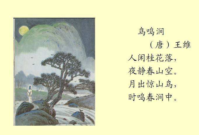 qq风暴幻想官方下载